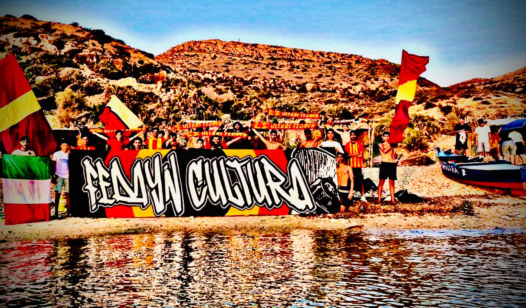 banner